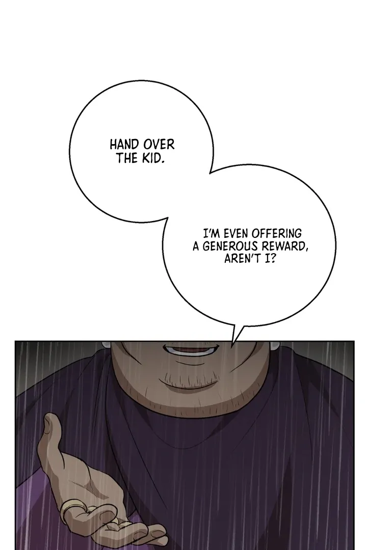 Pseudo Syndrome - Chapter 6 Page 58