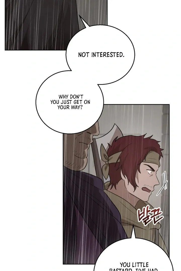 Pseudo Syndrome - Chapter 6 Page 60