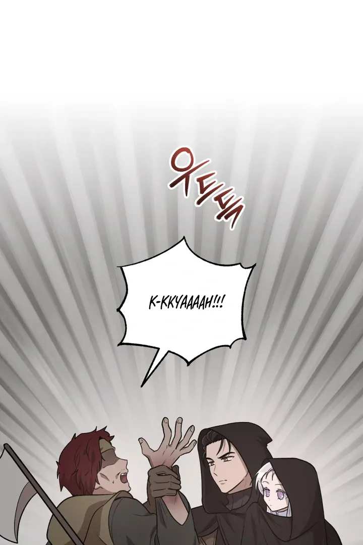 Pseudo Syndrome - Chapter 6 Page 62