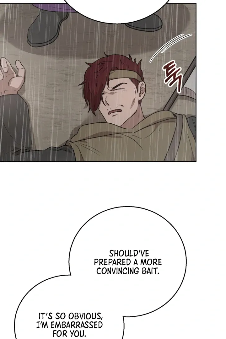 Pseudo Syndrome - Chapter 6 Page 67