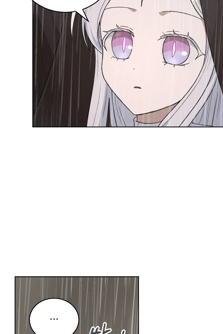 Pseudo Syndrome - Chapter 6 Page 73