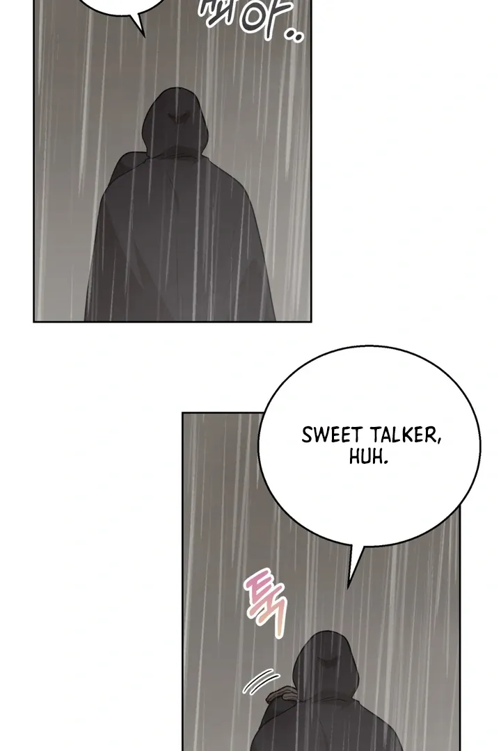 Pseudo Syndrome - Chapter 6 Page 74
