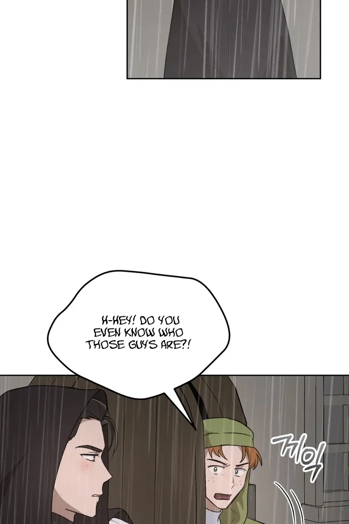 Pseudo Syndrome - Chapter 6 Page 75