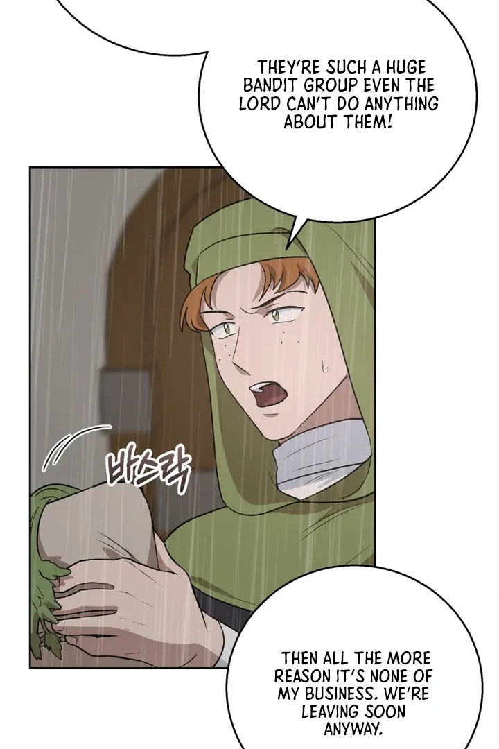 Pseudo Syndrome - Chapter 6 Page 77