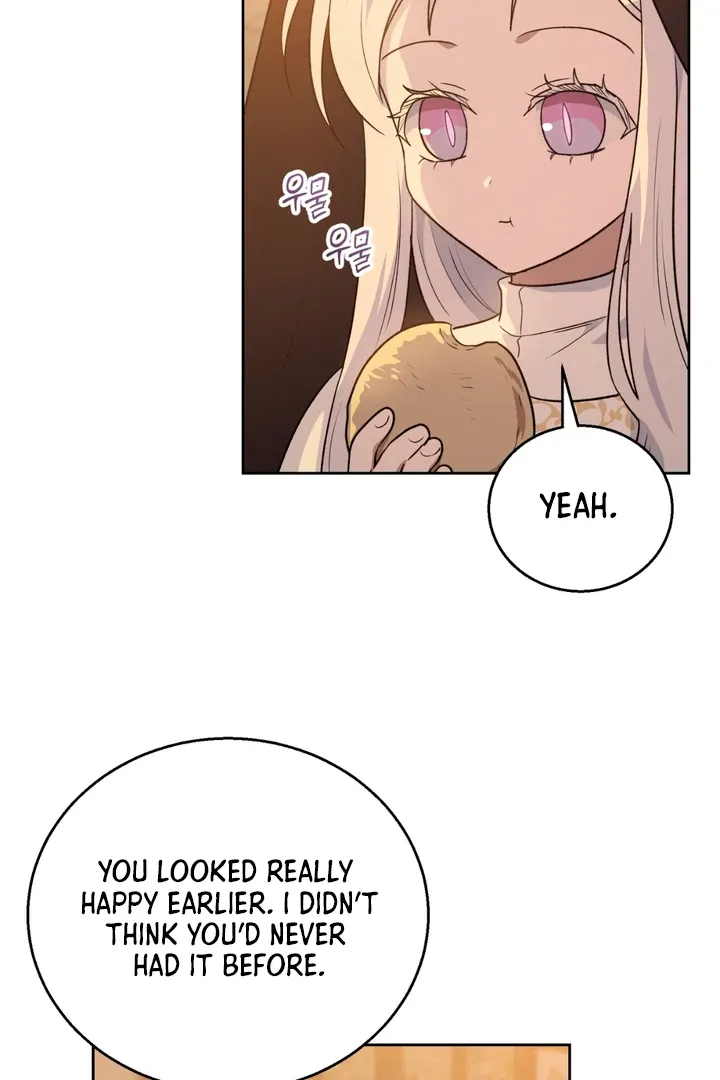 Pseudo Syndrome - Chapter 7 Page 6