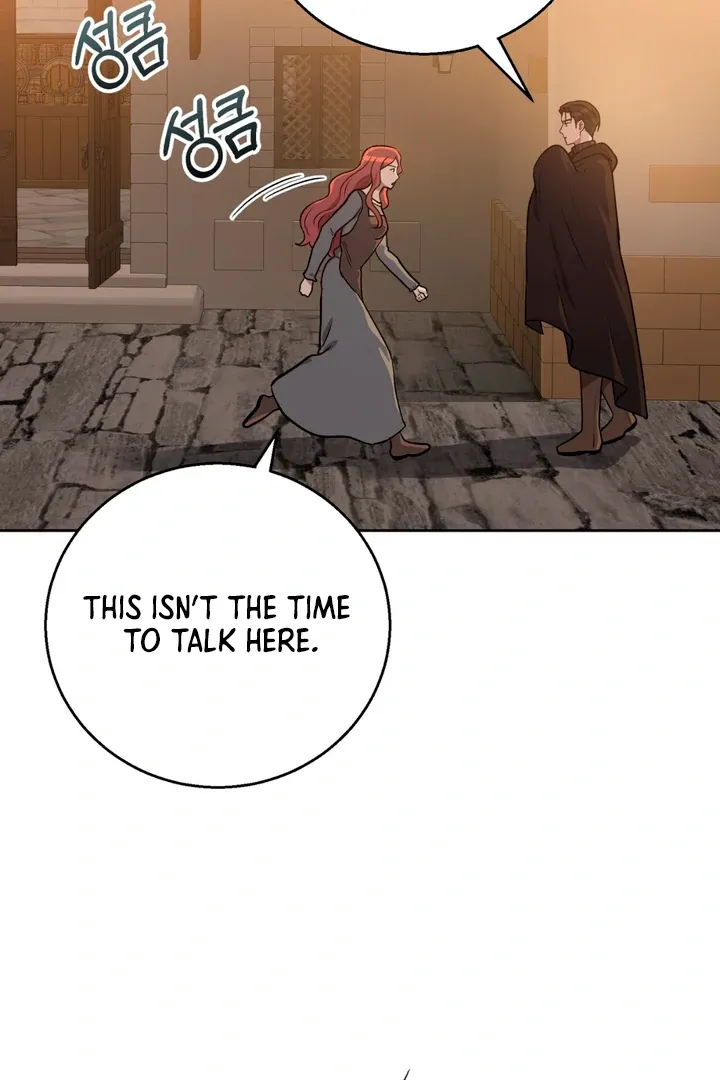 Pseudo Syndrome - Chapter 7 Page 18