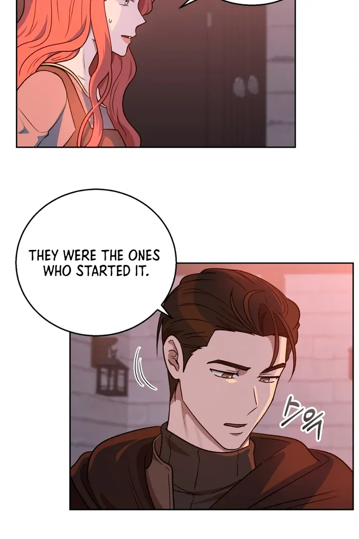 Pseudo Syndrome - Chapter 7 Page 36