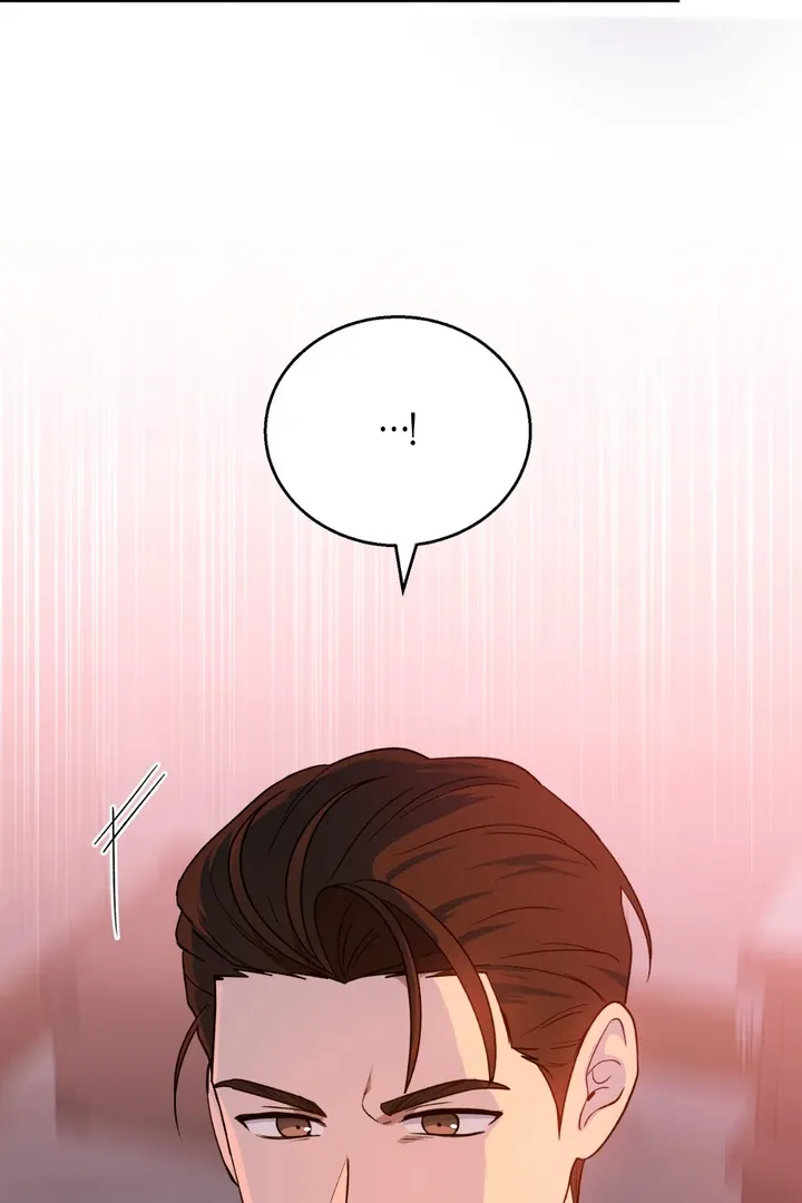 Pseudo Syndrome - Chapter 7 Page 47
