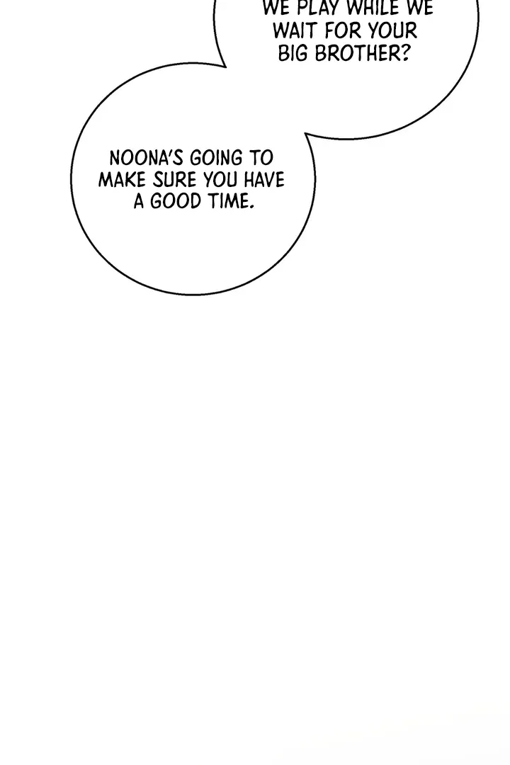 Pseudo Syndrome - Chapter 7 Page 68