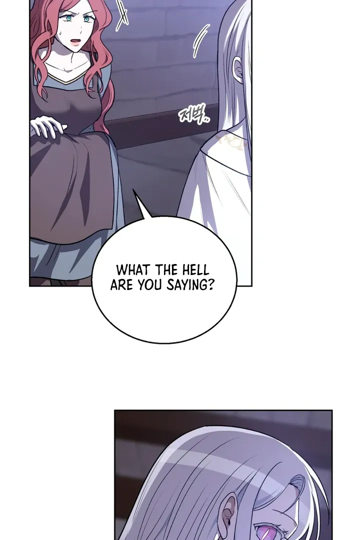 Pseudo Syndrome - Chapter 7 Page 73