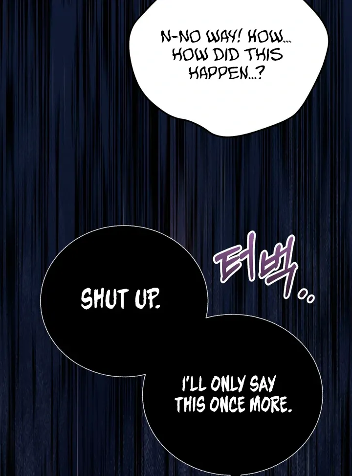 Pseudo Syndrome - Chapter 7 Page 82