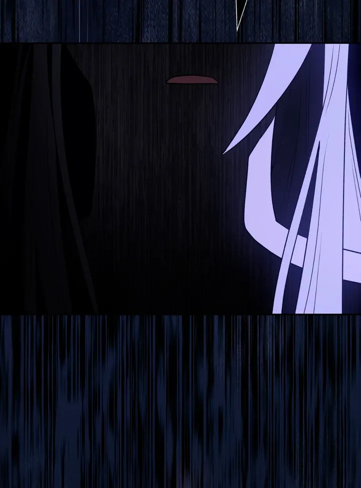 Pseudo Syndrome - Chapter 7 Page 83