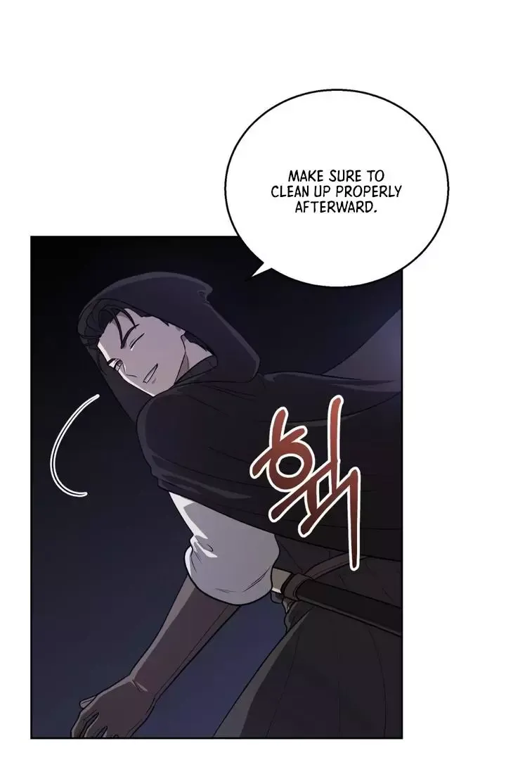 Pseudo Syndrome - Chapter 8 Page 18