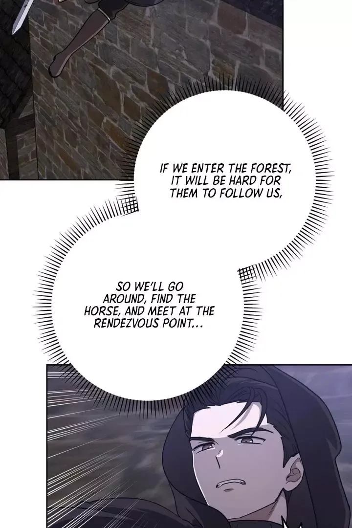 Pseudo Syndrome - Chapter 8 Page 21
