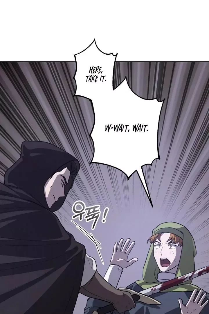 Pseudo Syndrome - Chapter 8 Page 31