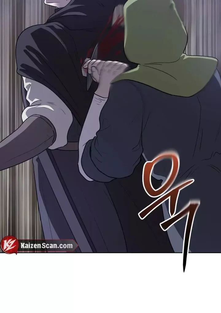 Pseudo Syndrome - Chapter 8 Page 43