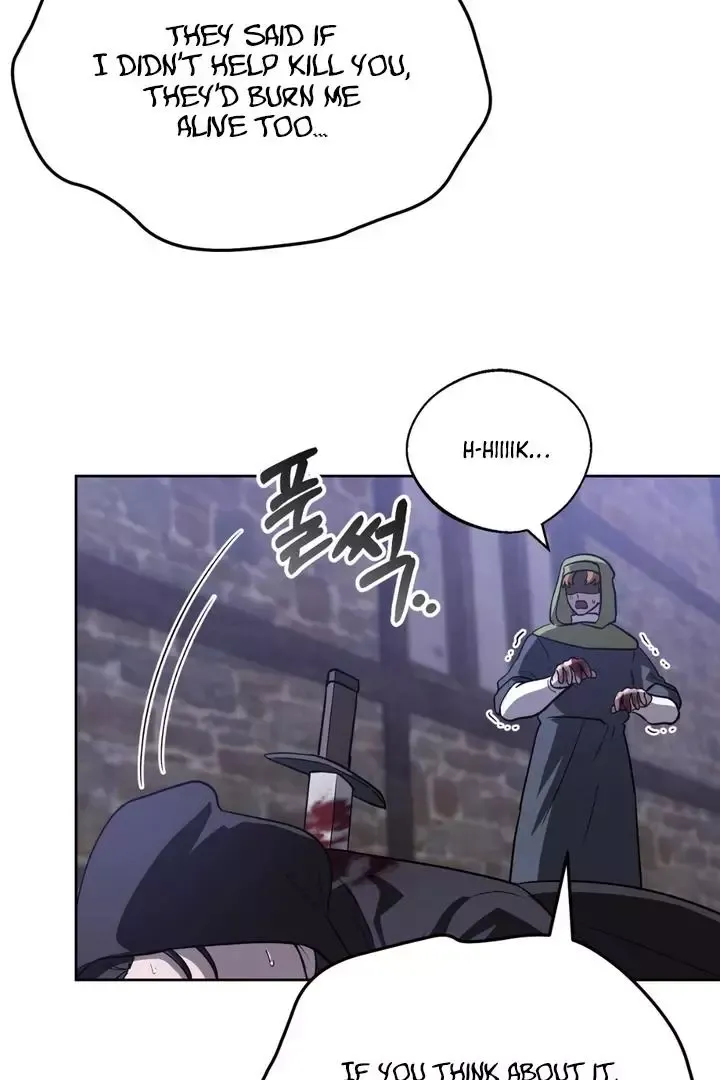 Pseudo Syndrome - Chapter 8 Page 45