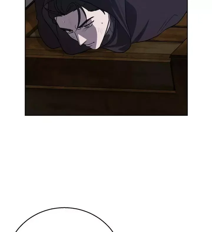 Pseudo Syndrome - Chapter 8 Page 56