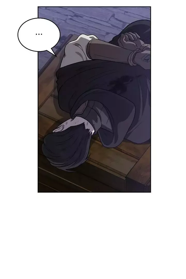 Pseudo Syndrome - Chapter 8 Page 65
