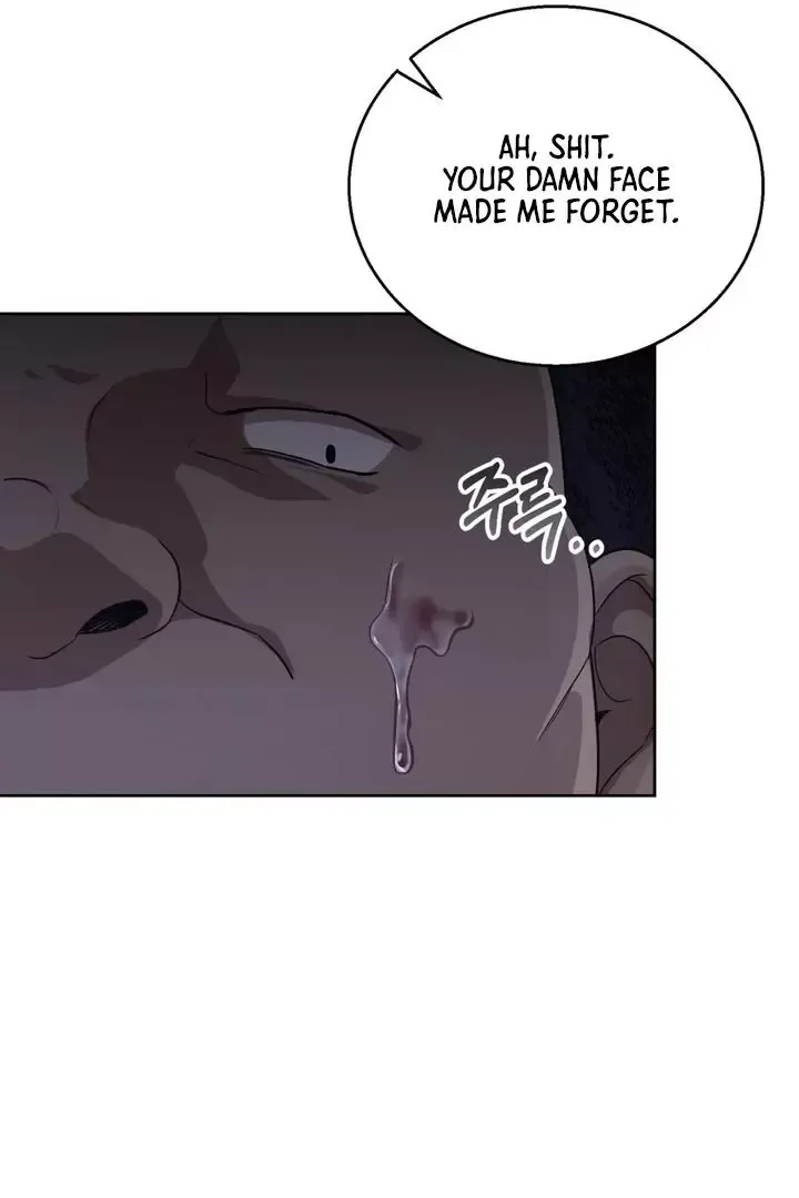 Pseudo Syndrome - Chapter 8 Page 72