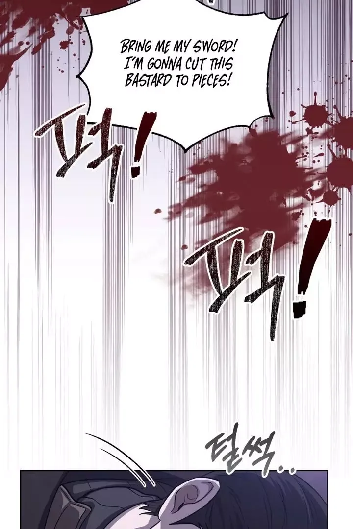 Pseudo Syndrome - Chapter 8 Page 75