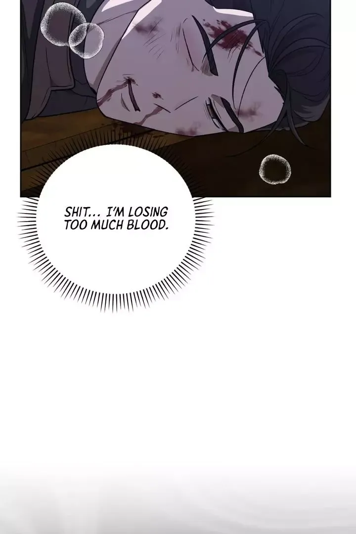 Pseudo Syndrome - Chapter 8 Page 76