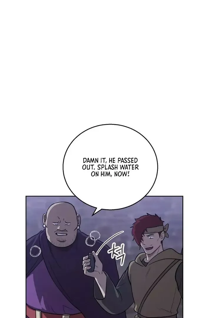 Pseudo Syndrome - Chapter 8 Page 78
