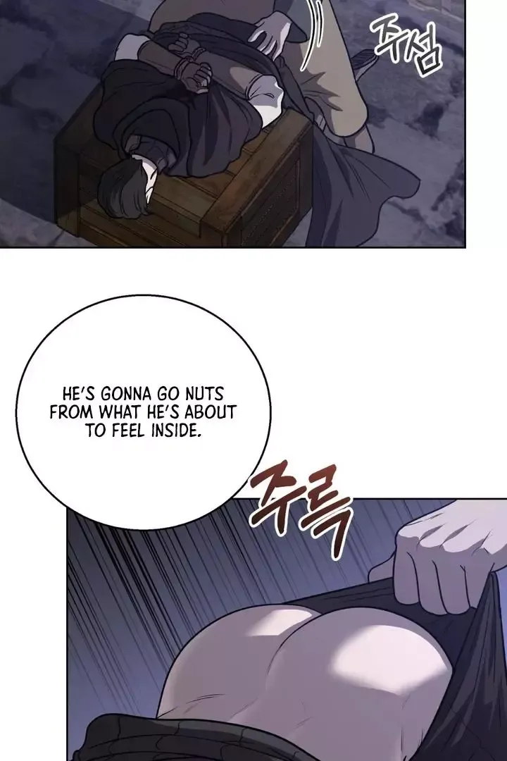 Pseudo Syndrome - Chapter 8 Page 81