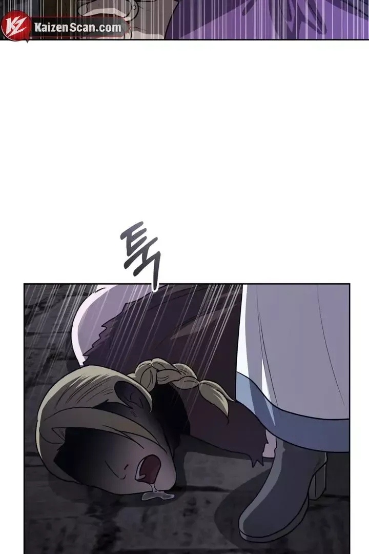 Pseudo Syndrome - Chapter 8 Page 90