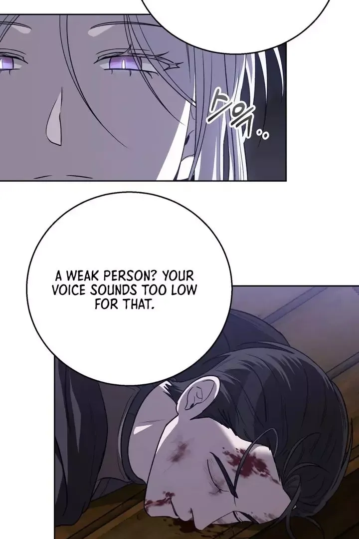 Pseudo Syndrome - Chapter 9 Page 5