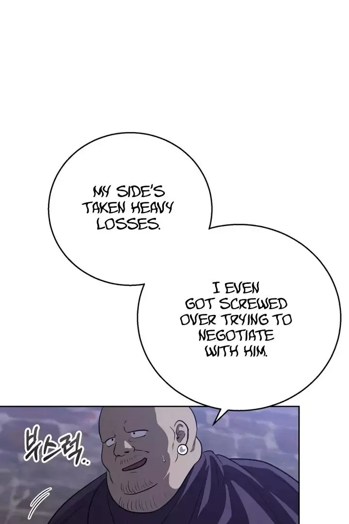 Pseudo Syndrome - Chapter 9 Page 22