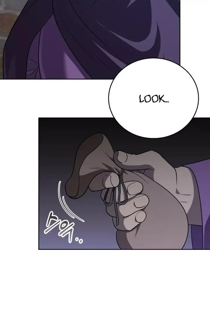 Pseudo Syndrome - Chapter 9 Page 23