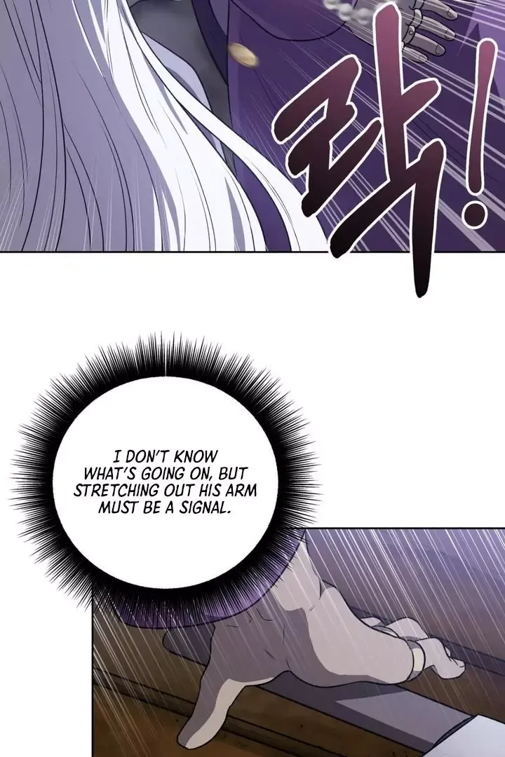 Pseudo Syndrome - Chapter 9 Page 25