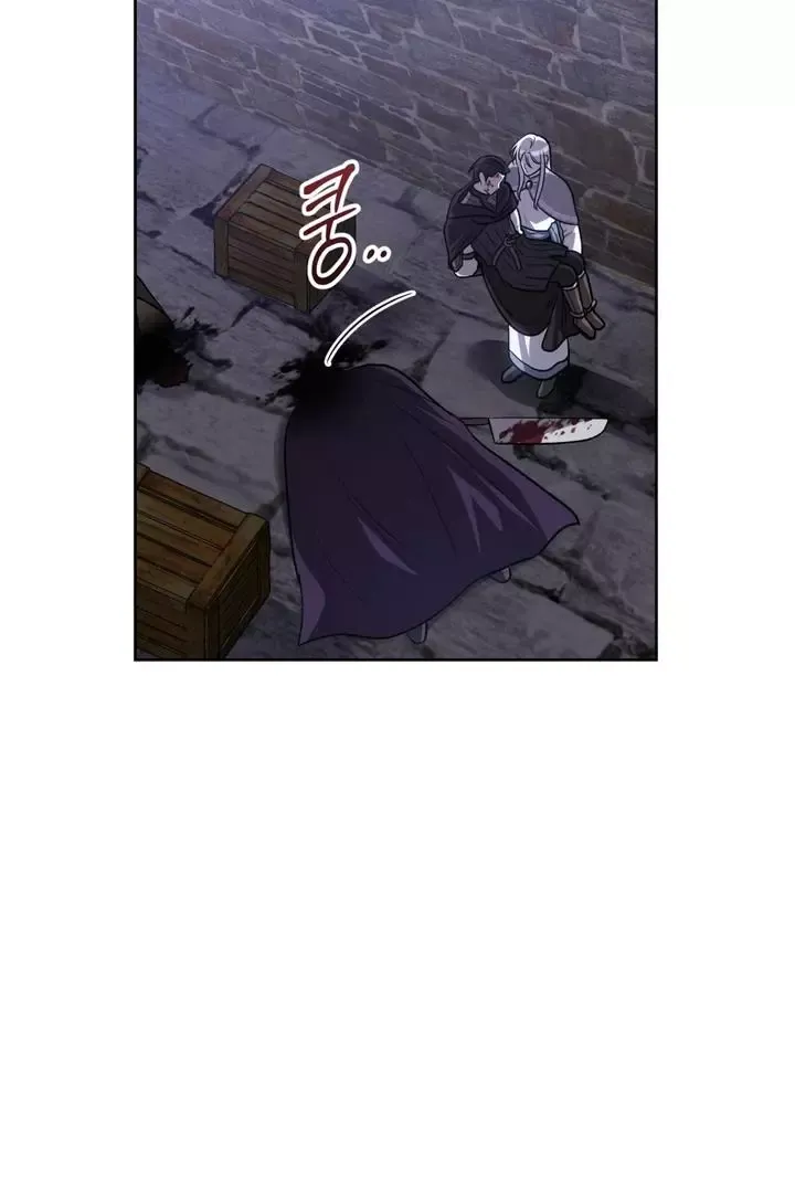 Pseudo Syndrome - Chapter 9 Page 34