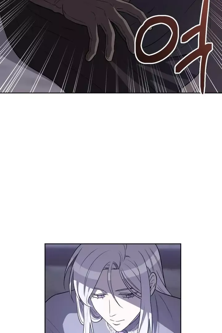 Pseudo Syndrome - Chapter 9 Page 52