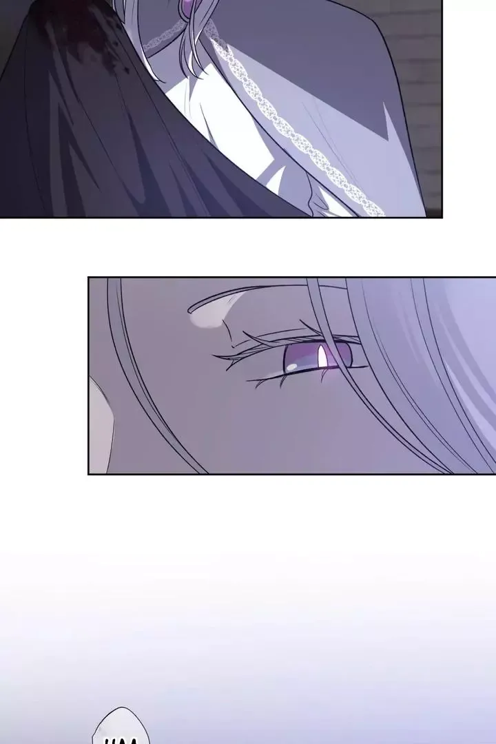 Pseudo Syndrome - Chapter 9 Page 60