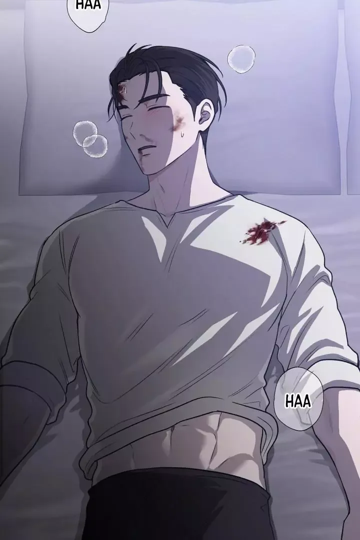 Pseudo Syndrome - Chapter 9 Page 61