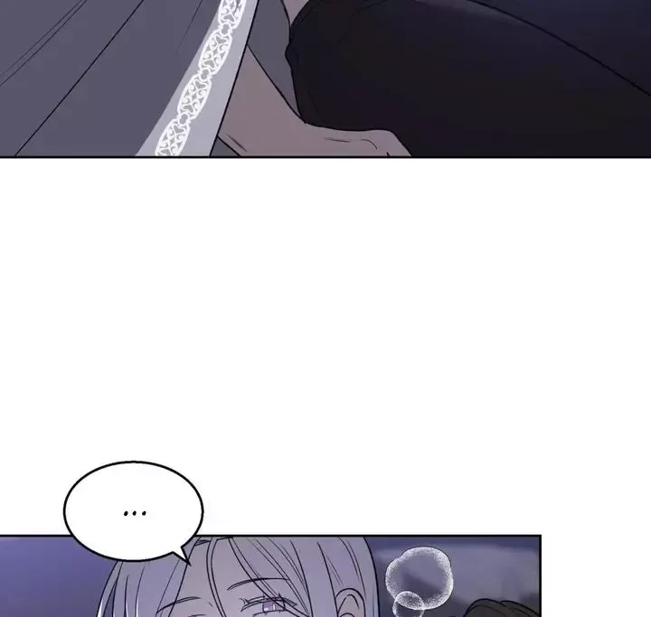 Pseudo Syndrome - Chapter 9 Page 65