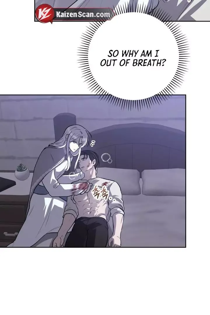 Pseudo Syndrome - Chapter 9 Page 68