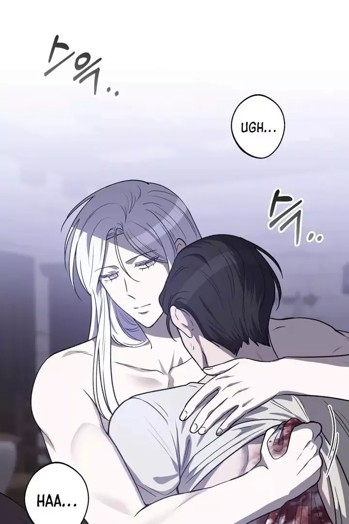 Pseudo Syndrome - Chapter 9 Page 70