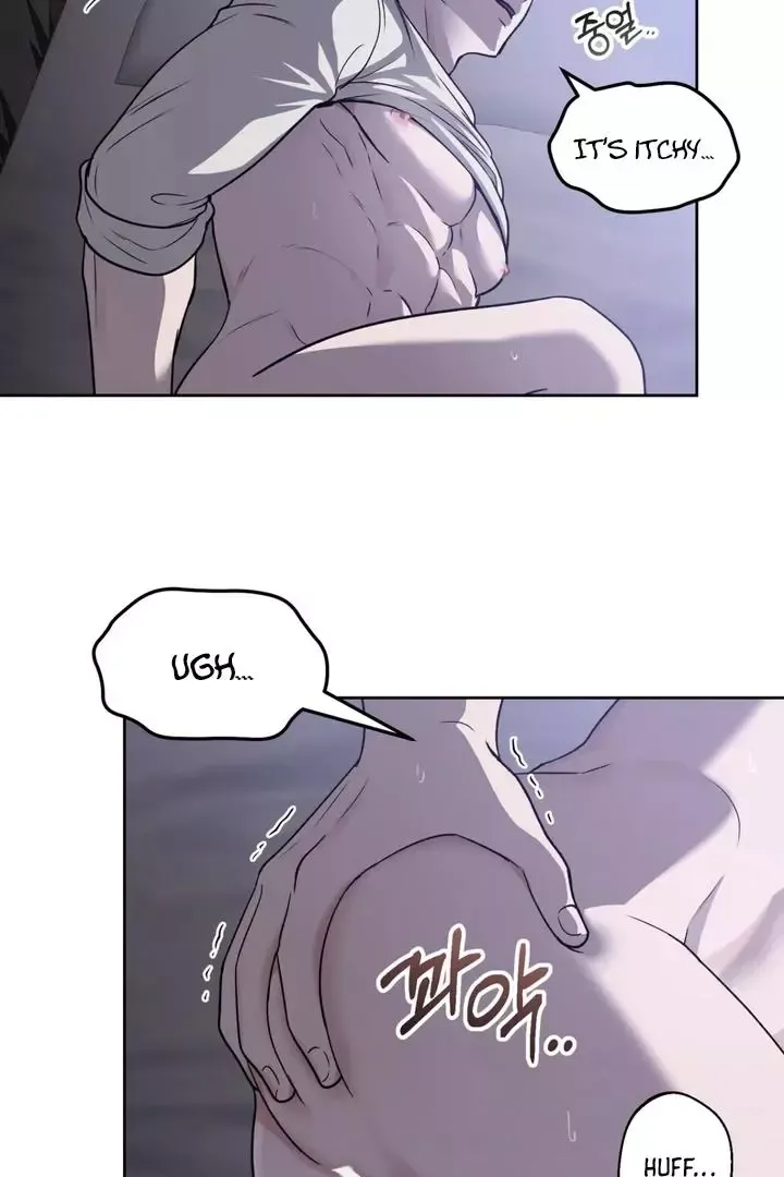 Pseudo Syndrome - Chapter 9 Page 82