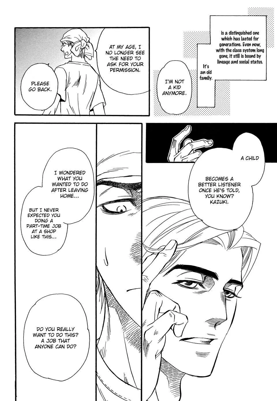 Netsuai - Chapter 2 Page 7