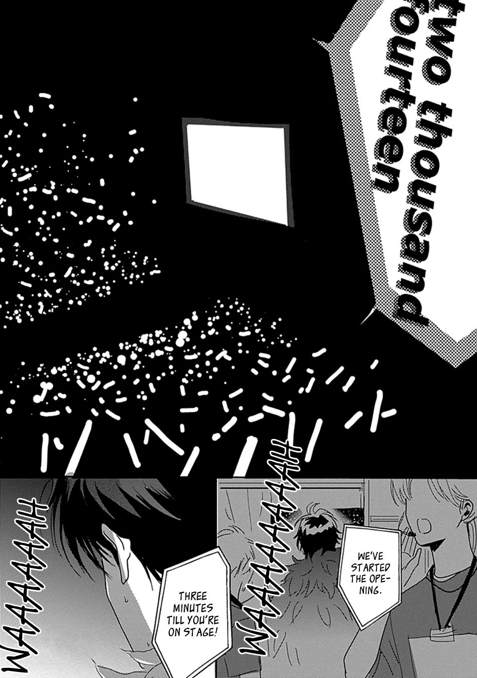 Netsuai - Chapter 4 Page 34