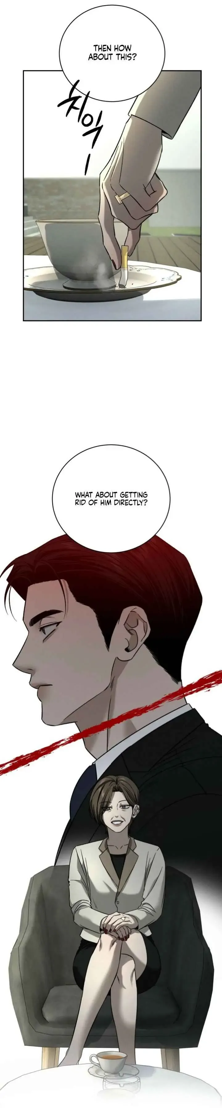 Things That Deserve To Die - Chapter 12 Page 2