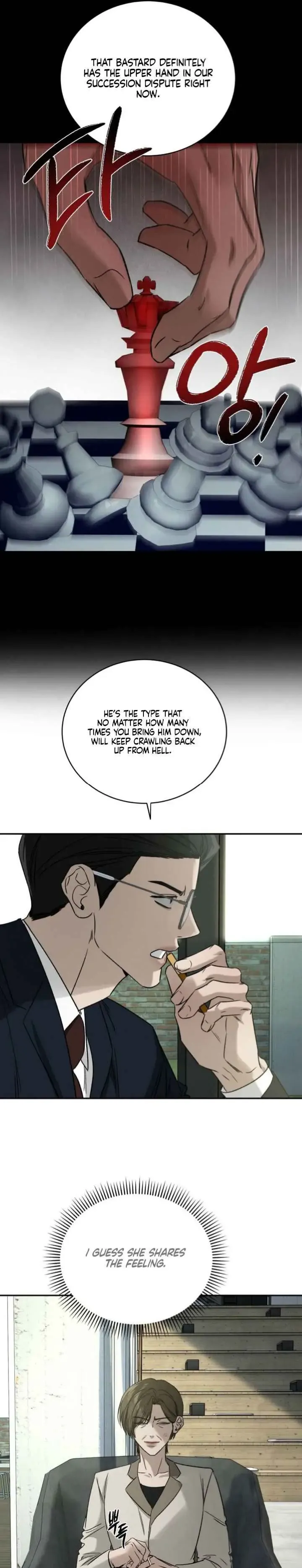 Things That Deserve To Die - Chapter 12 Page 5