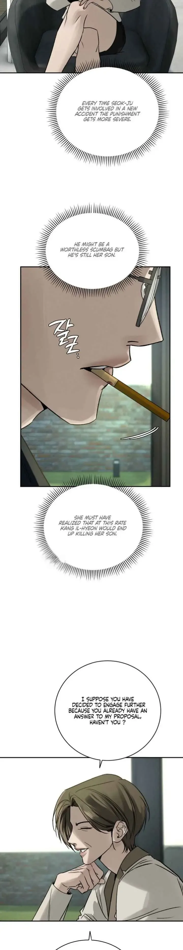 Things That Deserve To Die - Chapter 12 Page 6