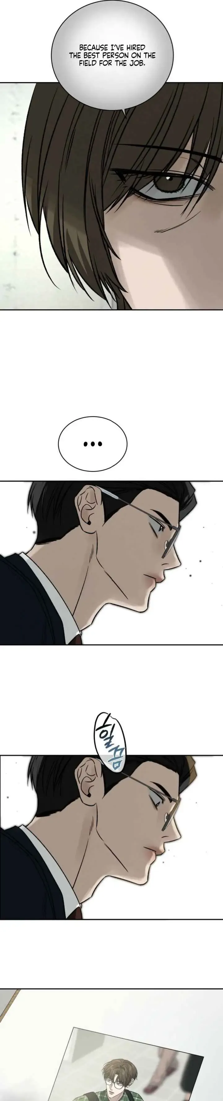 Things That Deserve To Die - Chapter 12 Page 8