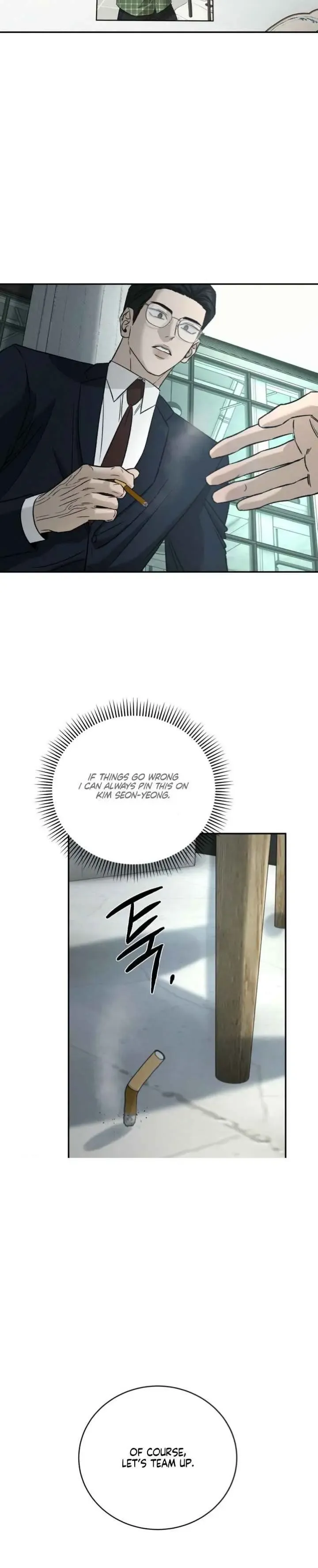 Things That Deserve To Die - Chapter 12 Page 10