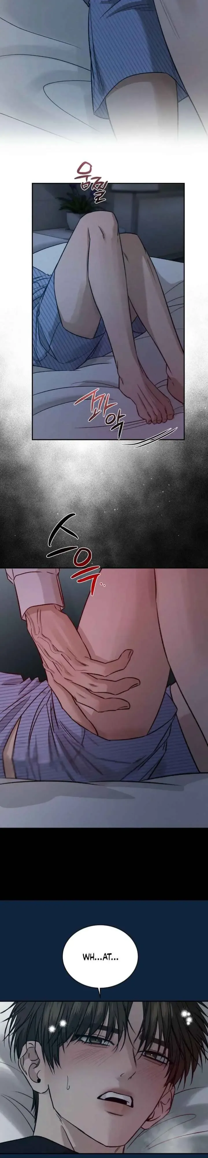 Things That Deserve To Die - Chapter 12 Page 13