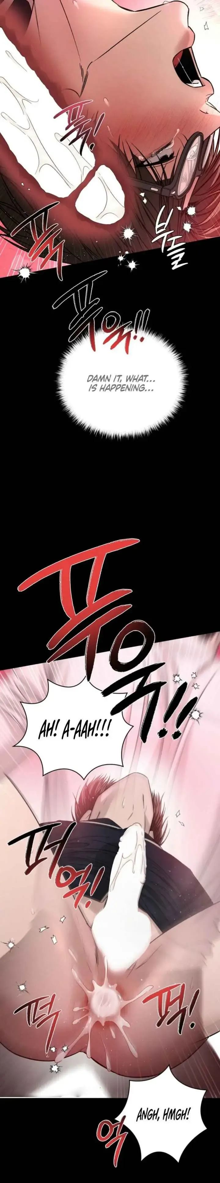 Things That Deserve To Die - Chapter 12 Page 16